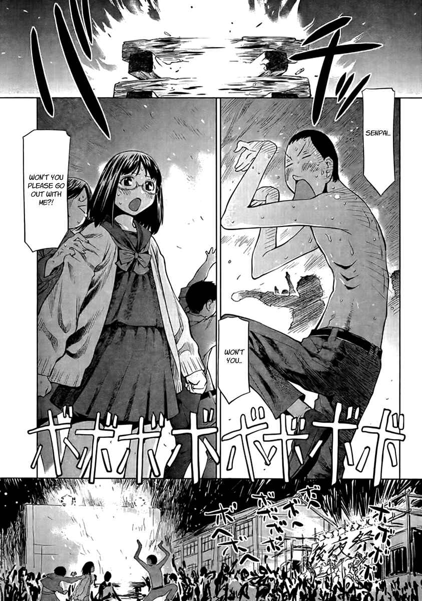 Page 23 Chapter 73 Genshiken Nidaime - The Society for the Study of Modern Visual Culture II