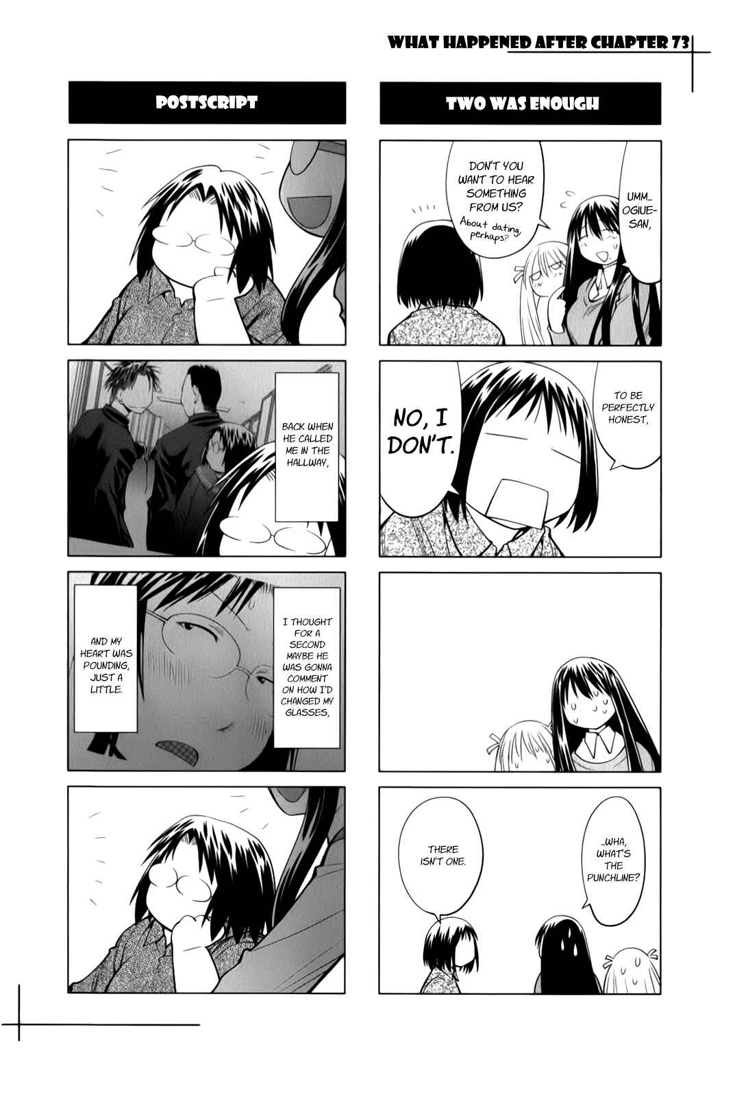 Page 26 Chapter 73 Genshiken Nidaime - The Society for the Study of Modern Visual Culture II