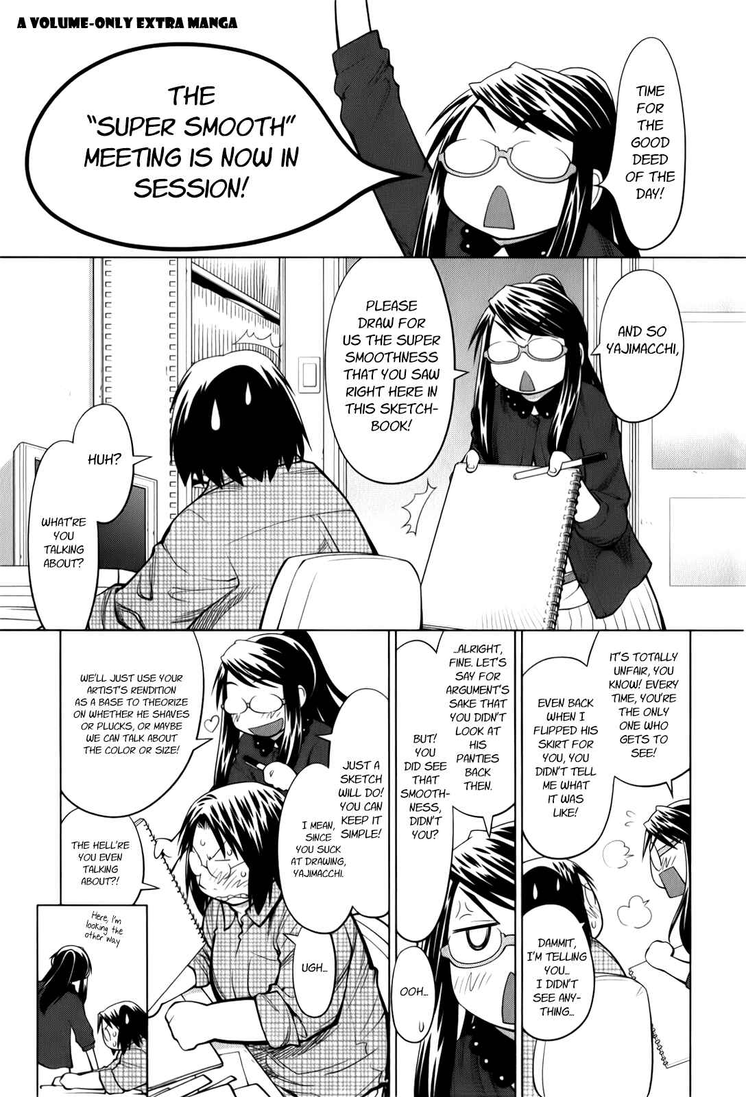 Page 27 Chapter 73 Genshiken Nidaime - The Society for the Study of Modern Visual Culture II