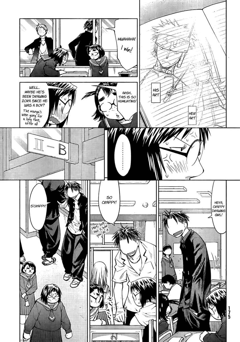 Page 5 Chapter 73 Genshiken Nidaime - The Society for the Study of Modern Visual Culture II