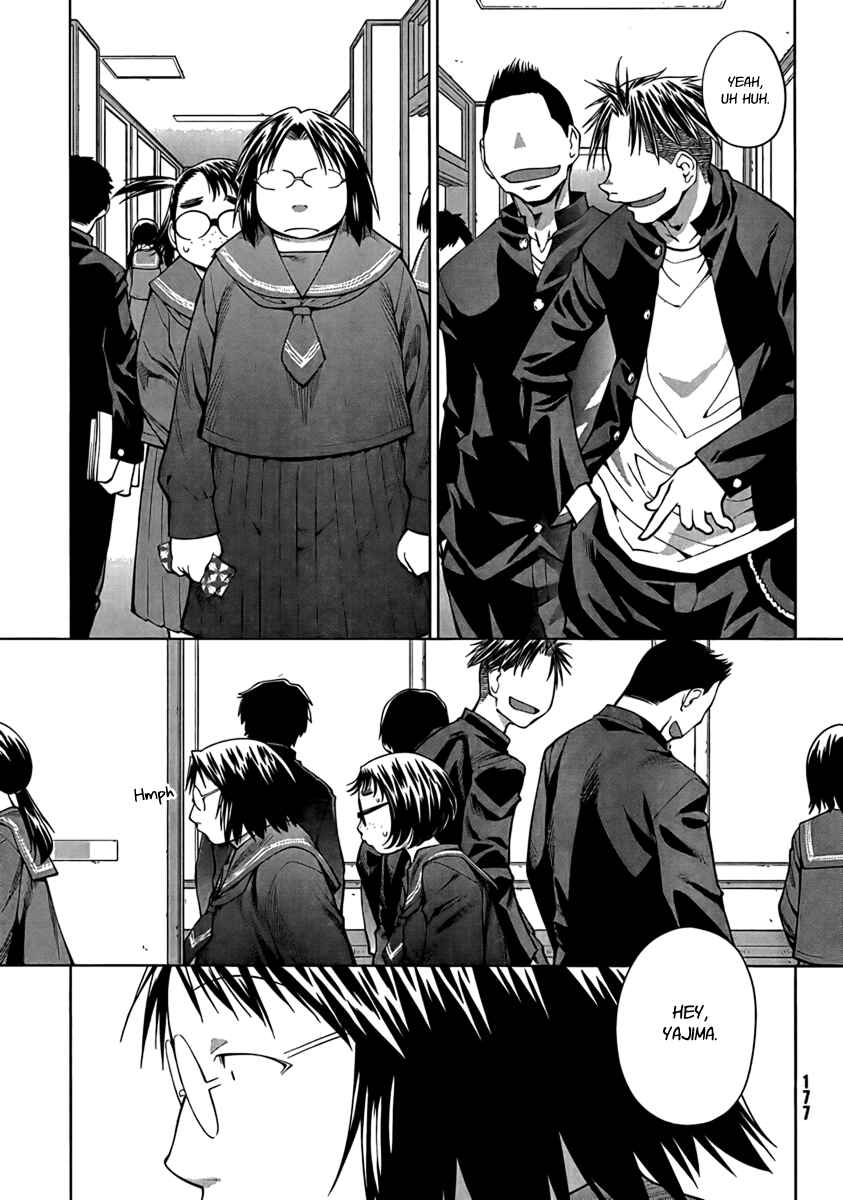 Page 7 Chapter 73 Genshiken Nidaime - The Society for the Study of Modern Visual Culture II