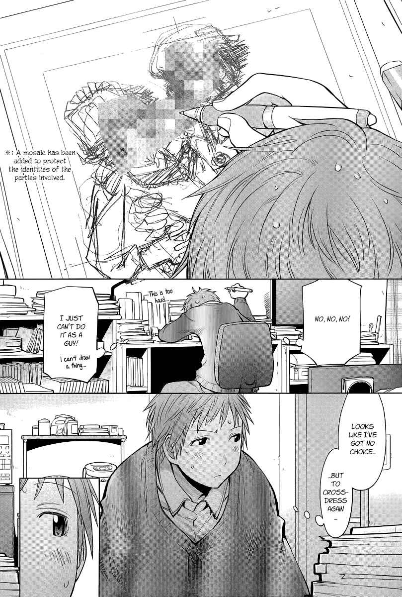Page 10 Chapter 87 Genshiken Nidaime - The Society for the Study of Modern Visual Culture II