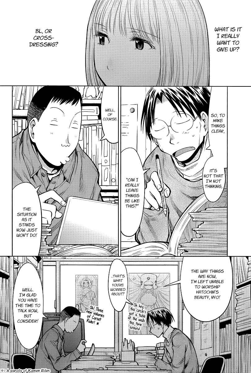 Page 14 Chapter 87 Genshiken Nidaime - The Society for the Study of Modern Visual Culture II