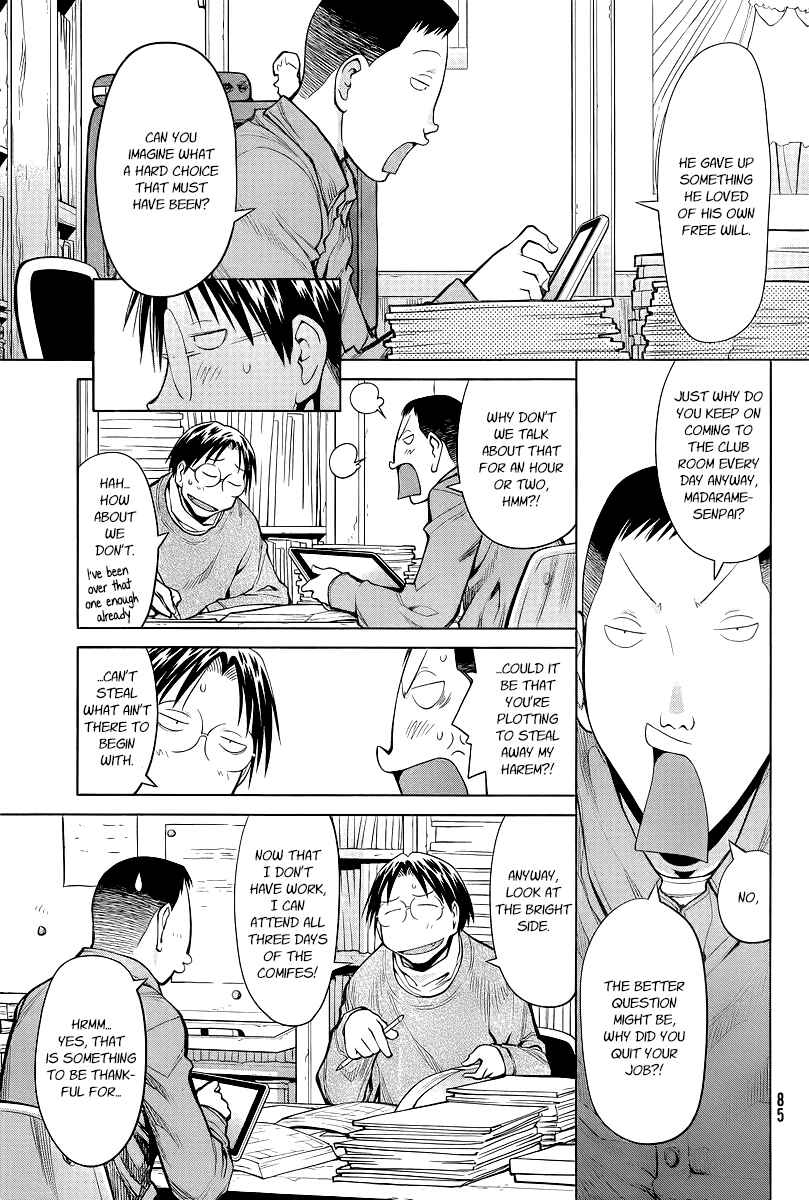 Page 15 Chapter 87 Genshiken Nidaime - The Society for the Study of Modern Visual Culture II