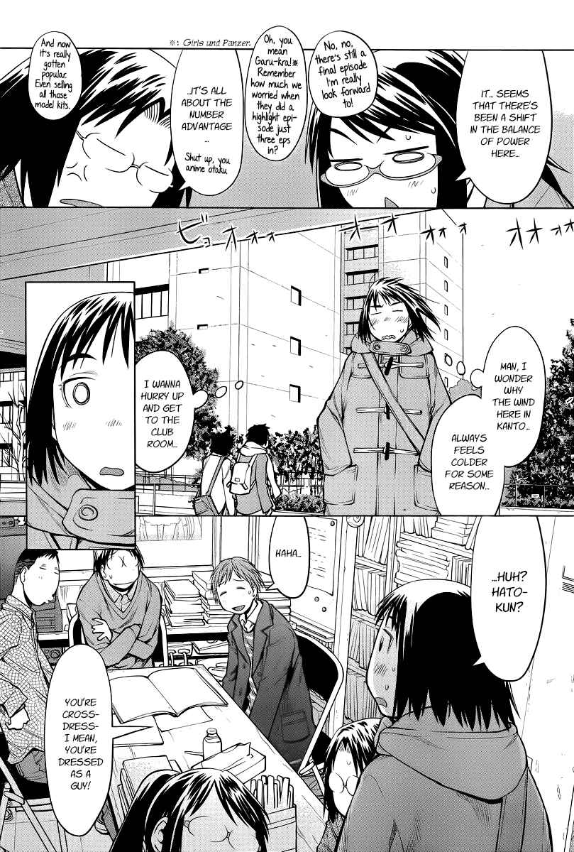 Page 2 Chapter 87 Genshiken Nidaime - The Society for the Study of Modern Visual Culture II