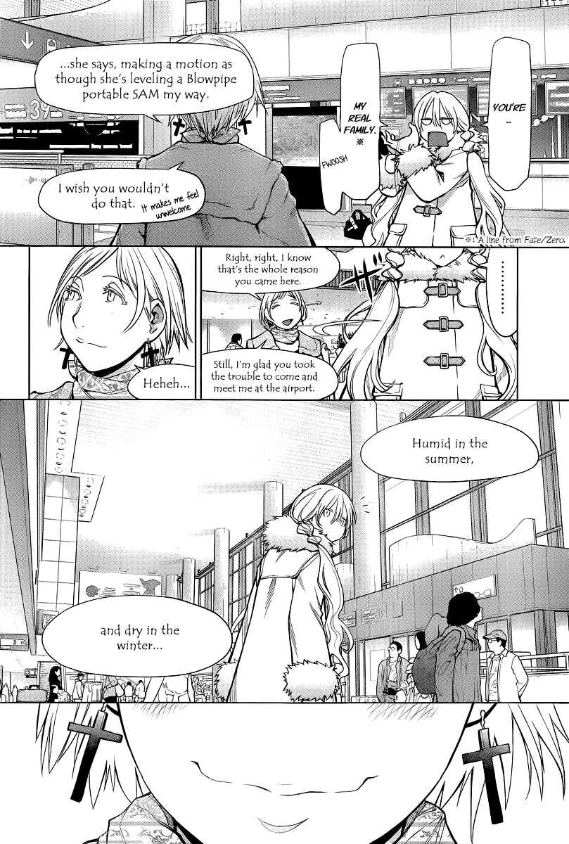 Page 20 Chapter 87 Genshiken Nidaime - The Society for the Study of Modern Visual Culture II