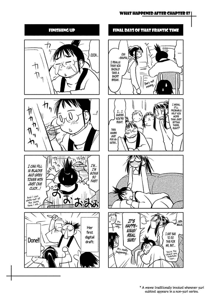 Page 23 Chapter 87 Genshiken Nidaime - The Society for the Study of Modern Visual Culture II