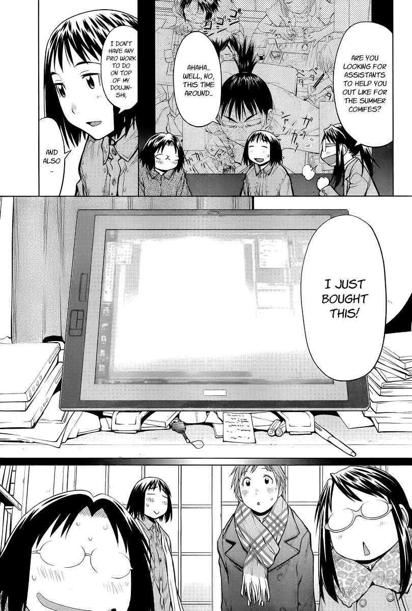 Page 5 Chapter 87 Genshiken Nidaime - The Society for the Study of Modern Visual Culture II