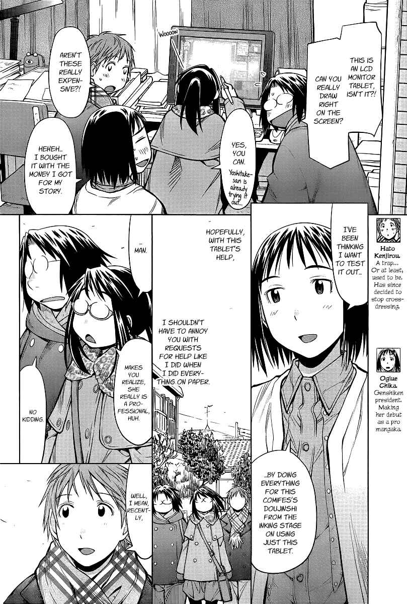 Page 6 Chapter 87 Genshiken Nidaime - The Society for the Study of Modern Visual Culture II