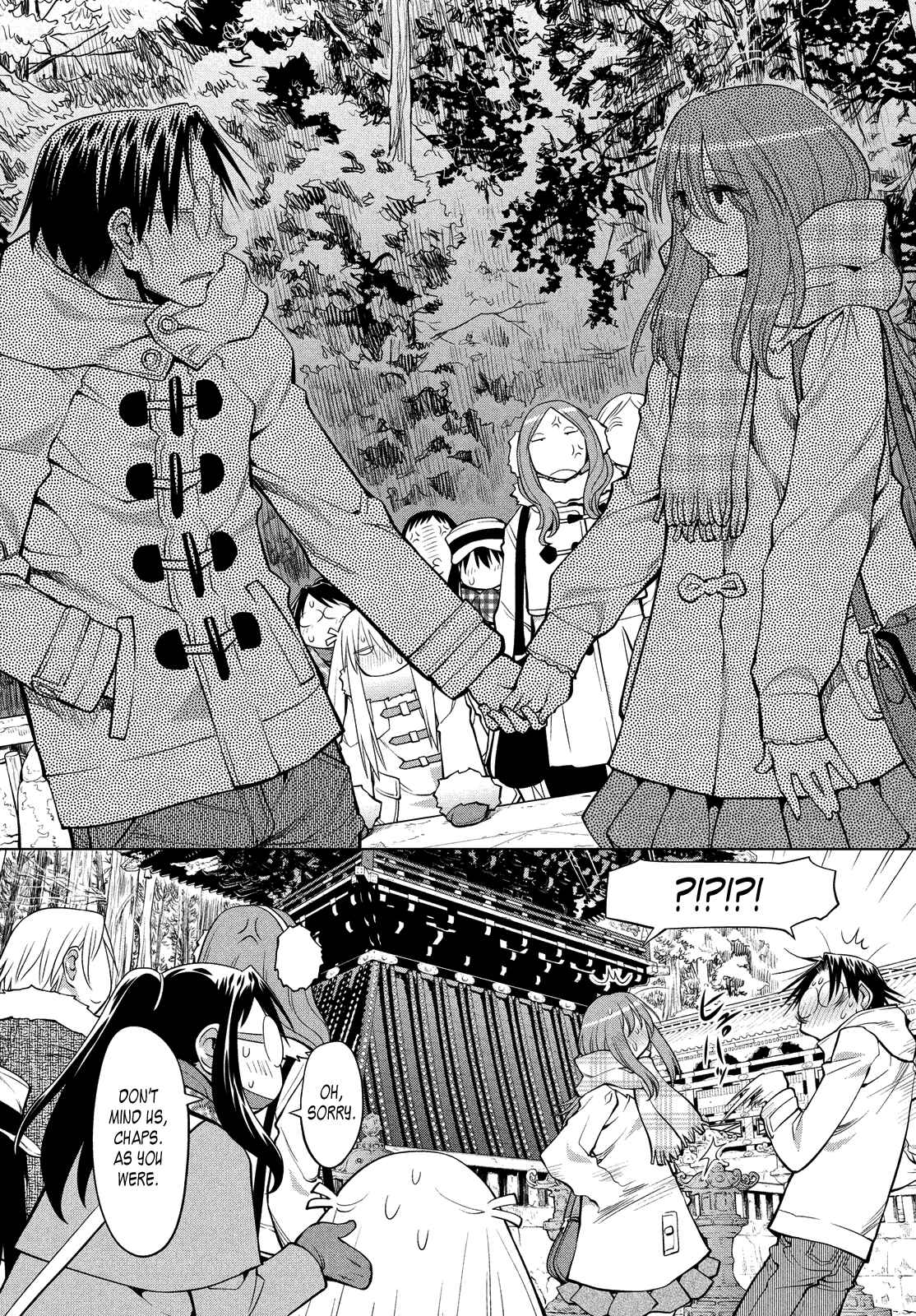 Page 13 Chapter 119 Genshiken Nidaime - The Society for the Study of Modern Visual Culture II