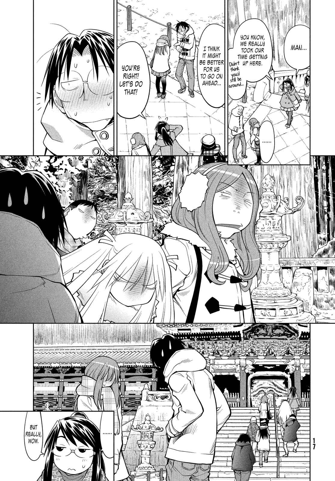 Page 14 Chapter 119 Genshiken Nidaime - The Society for the Study of Modern Visual Culture II