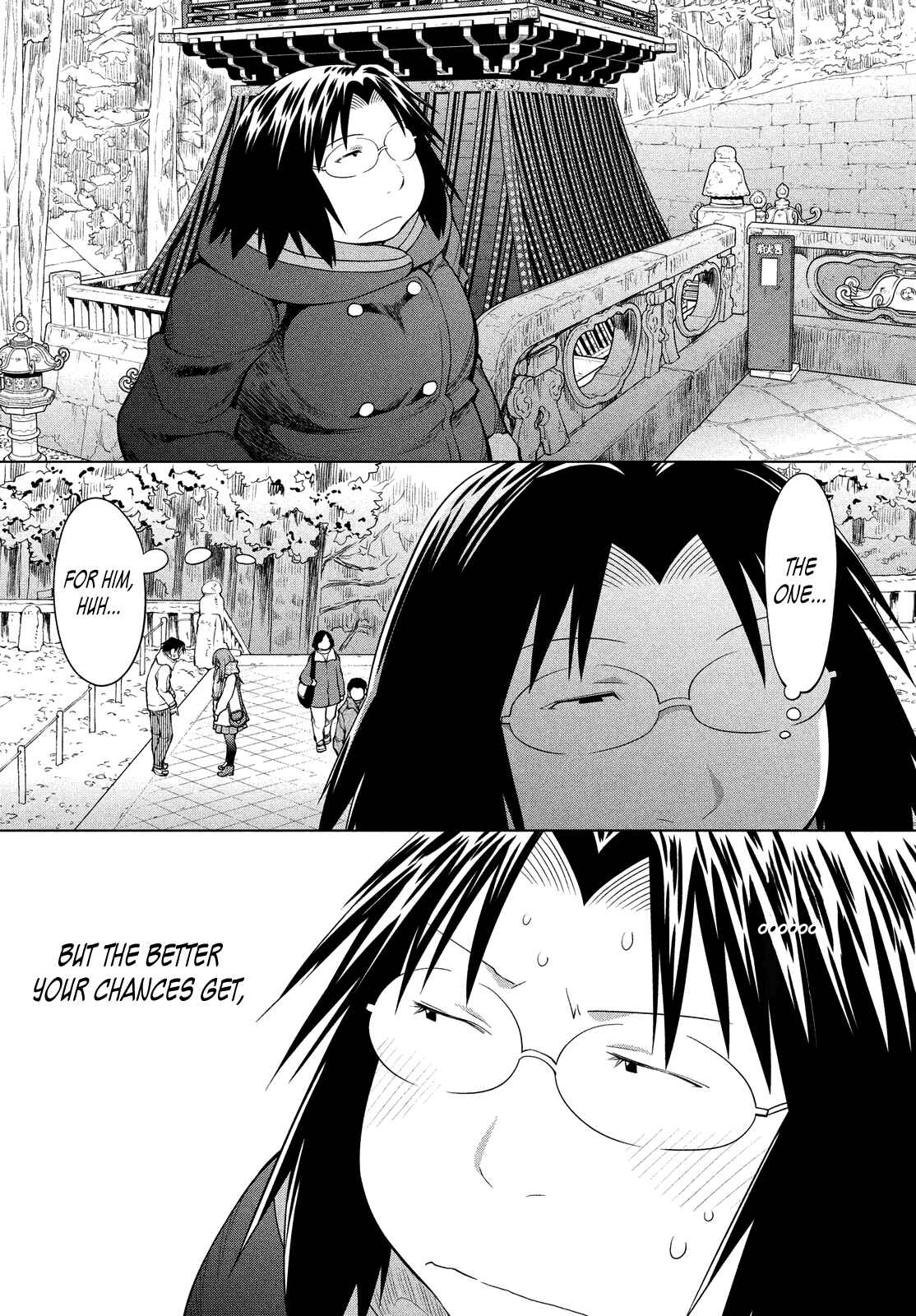 Page 16 Chapter 119 Genshiken Nidaime - The Society for the Study of Modern Visual Culture II