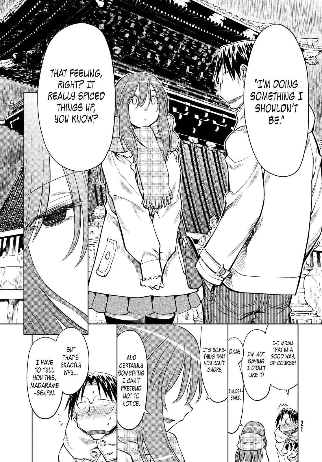 Page 18 Chapter 119 Genshiken Nidaime - The Society for the Study of Modern Visual Culture II