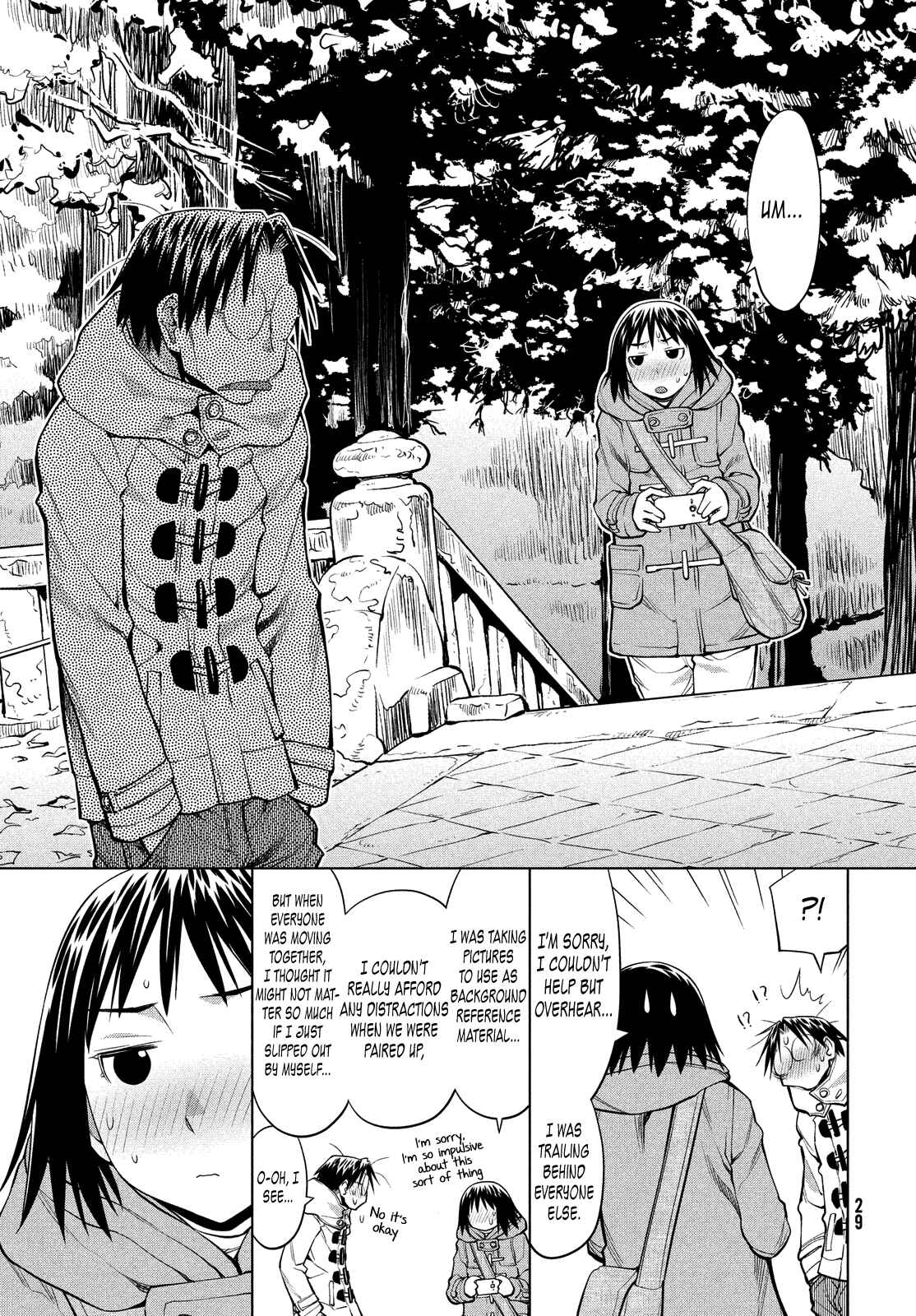 Page 26 Chapter 119 Genshiken Nidaime - The Society for the Study of Modern Visual Culture II