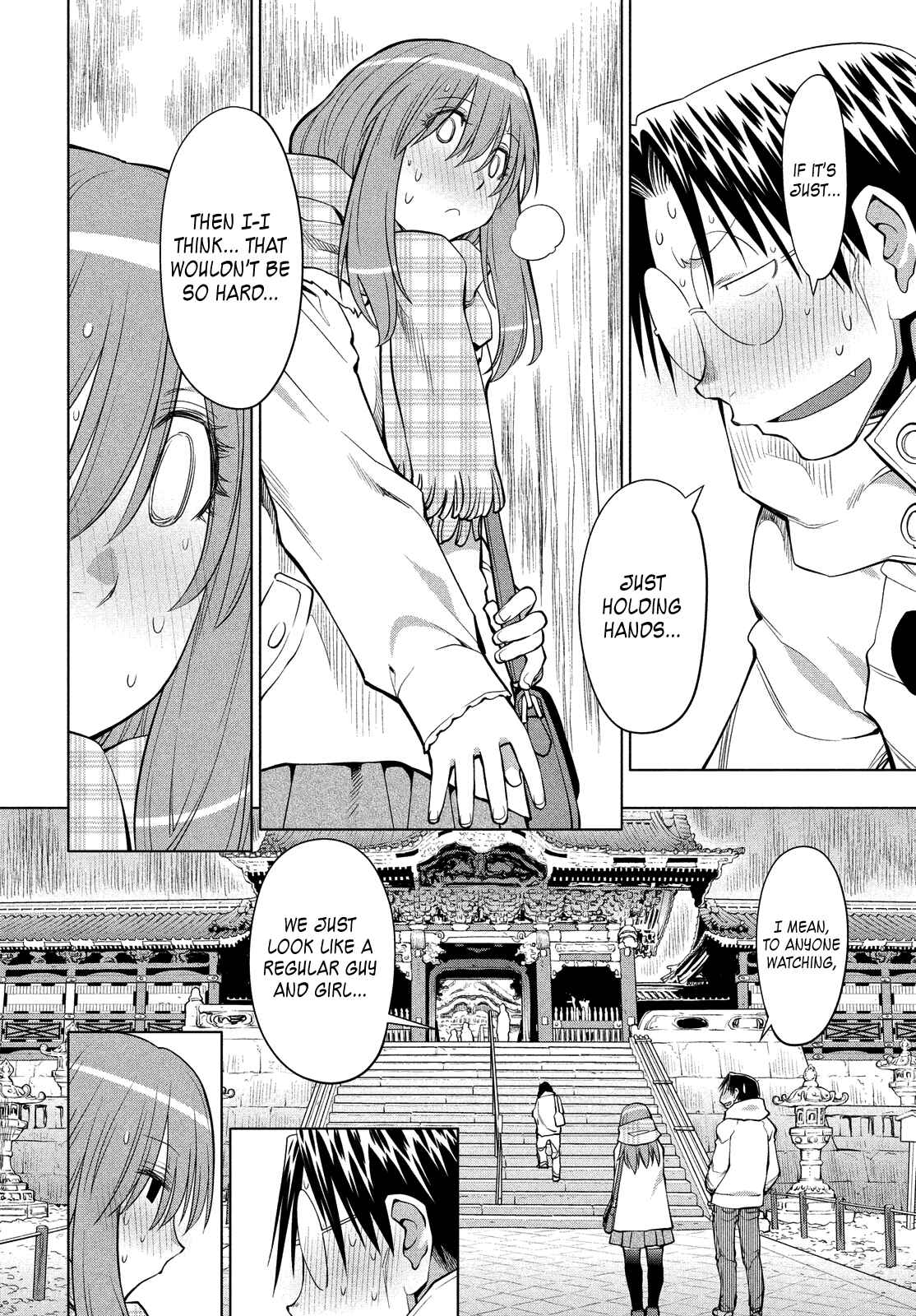 Page 5 Chapter 119 Genshiken Nidaime - The Society for the Study of Modern Visual Culture II