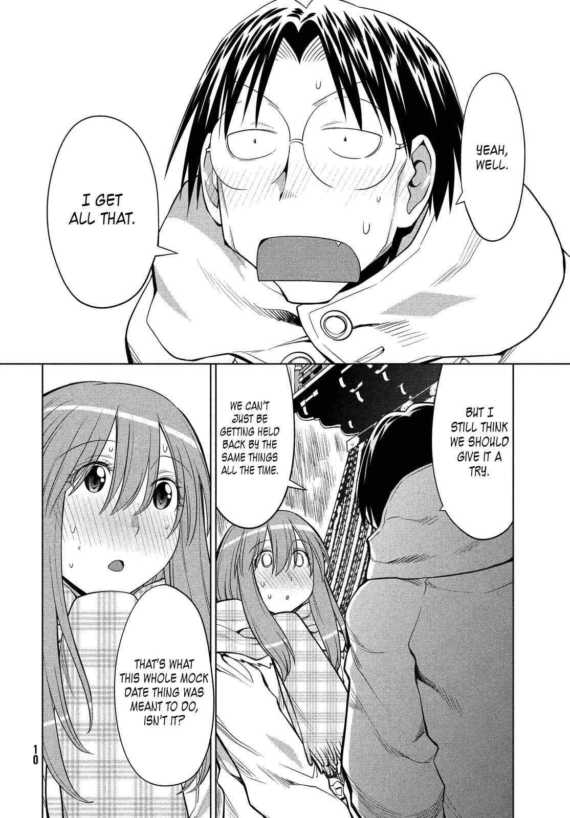 Page 7 Chapter 119 Genshiken Nidaime - The Society for the Study of Modern Visual Culture II