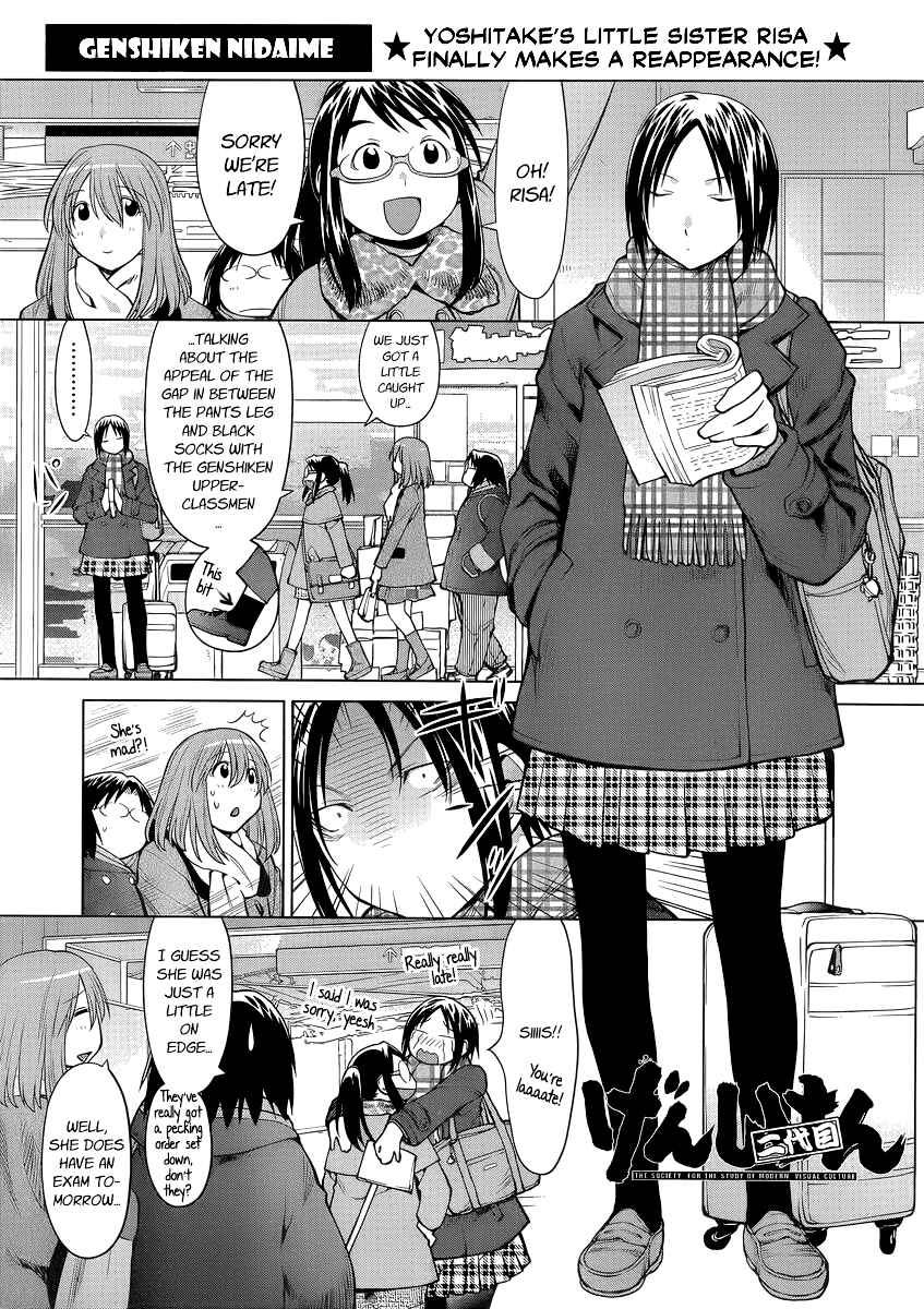 Page 1 Chapter 99 Genshiken Nidaime - The Society for the Study of Modern Visual Culture II