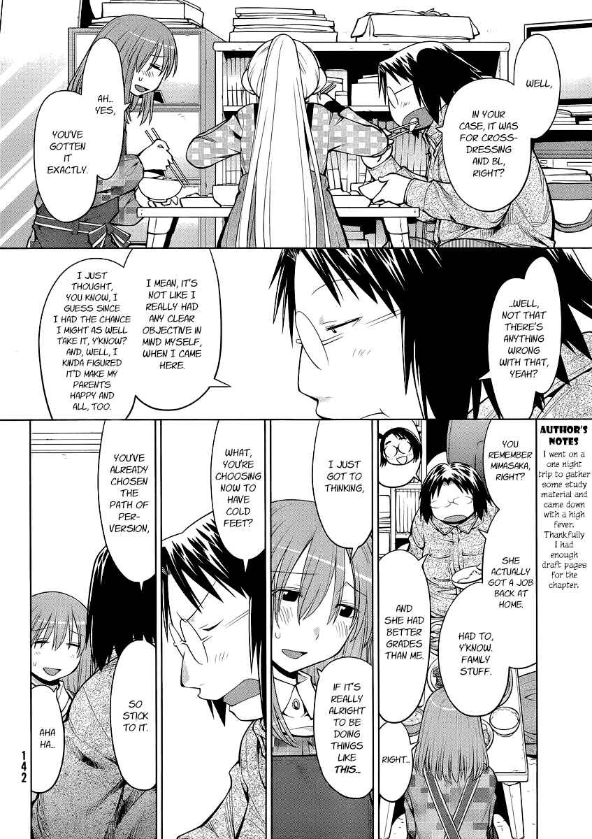 Page 12 Chapter 99 Genshiken Nidaime - The Society for the Study of Modern Visual Culture II