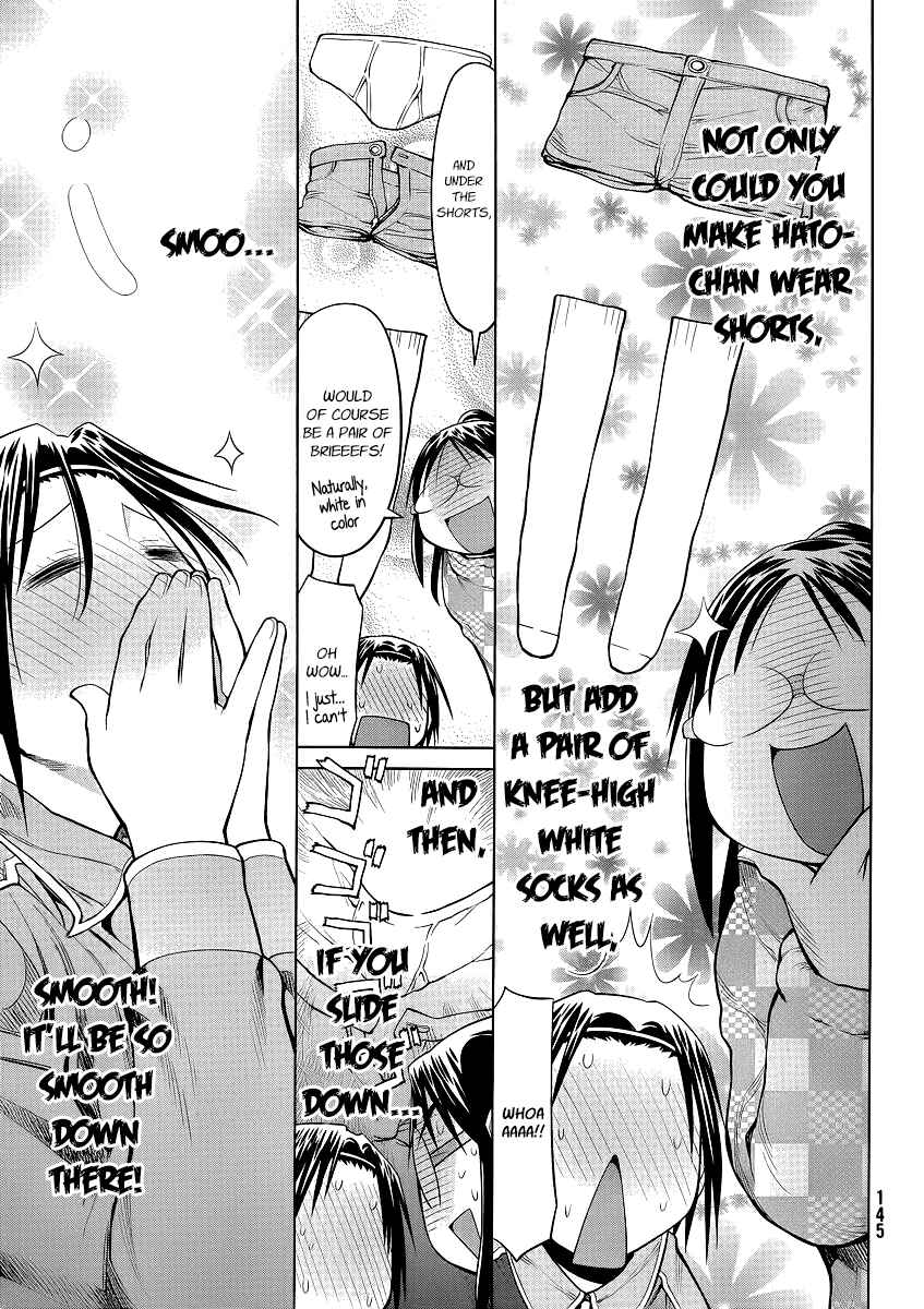 Page 15 Chapter 99 Genshiken Nidaime - The Society for the Study of Modern Visual Culture II