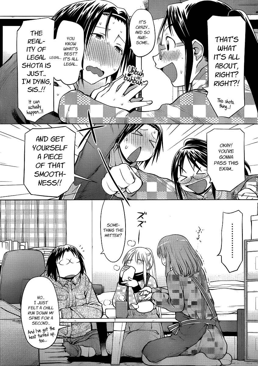 Page 16 Chapter 99 Genshiken Nidaime - The Society for the Study of Modern Visual Culture II