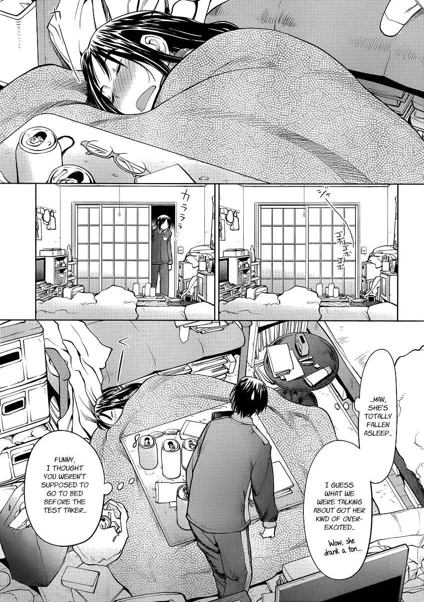 Page 17 Chapter 99 Genshiken Nidaime - The Society for the Study of Modern Visual Culture II