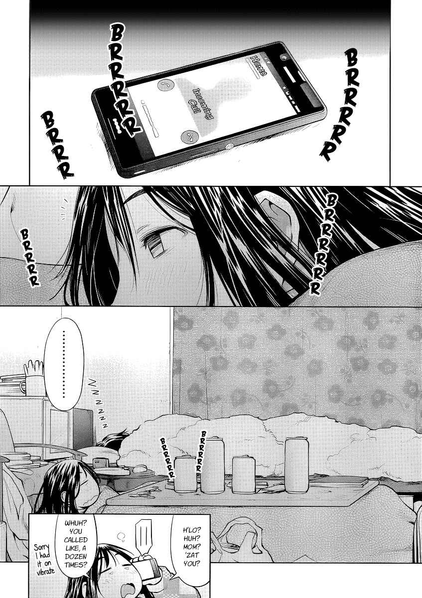 Page 19 Chapter 99 Genshiken Nidaime - The Society for the Study of Modern Visual Culture II