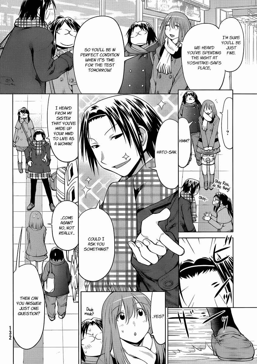 Page 2 Chapter 99 Genshiken Nidaime - The Society for the Study of Modern Visual Culture II