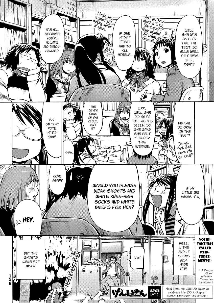 Page 26 Chapter 99 Genshiken Nidaime - The Society for the Study of Modern Visual Culture II