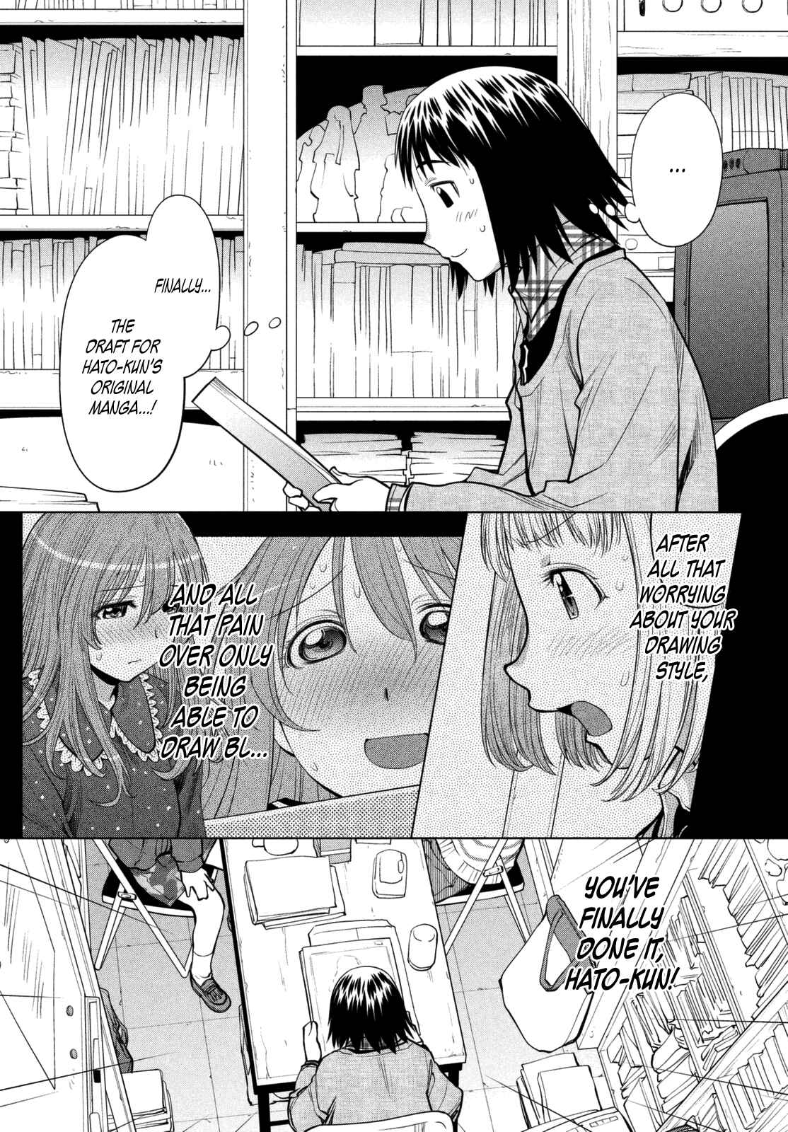 Page 11 Chapter 104 Genshiken Nidaime - The Society for the Study of Modern Visual Culture II