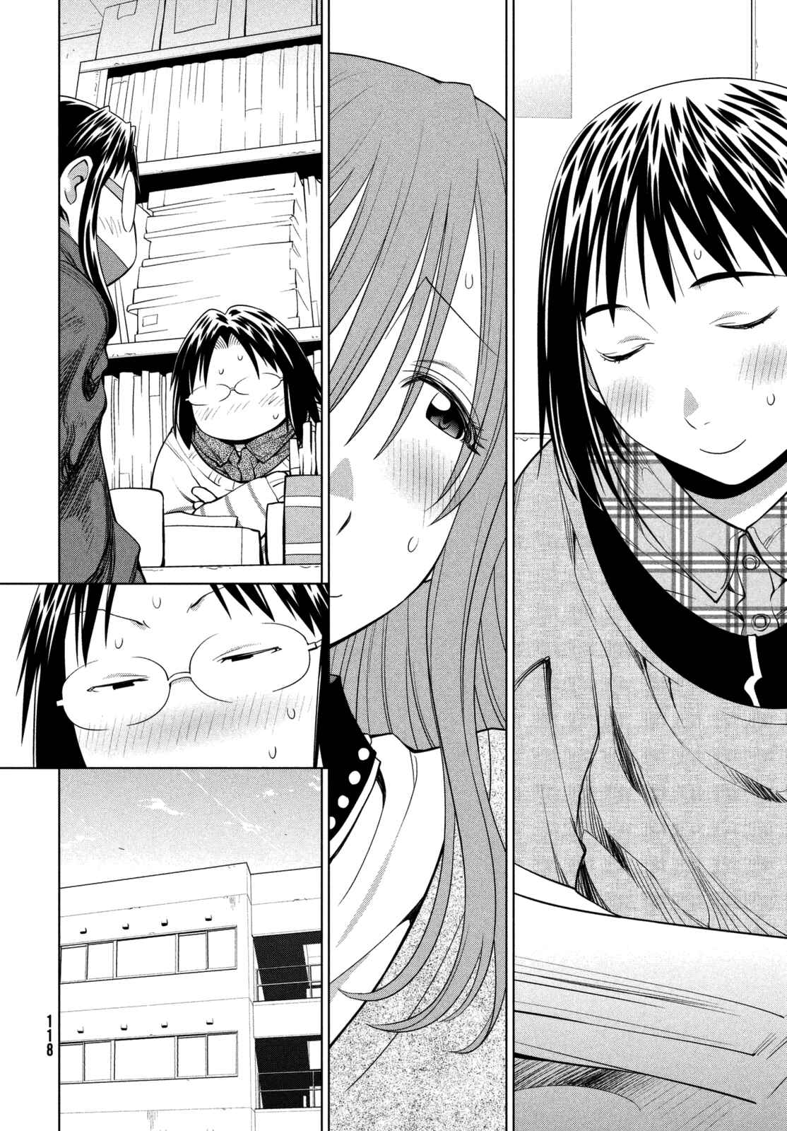 Page 12 Chapter 104 Genshiken Nidaime - The Society for the Study of Modern Visual Culture II