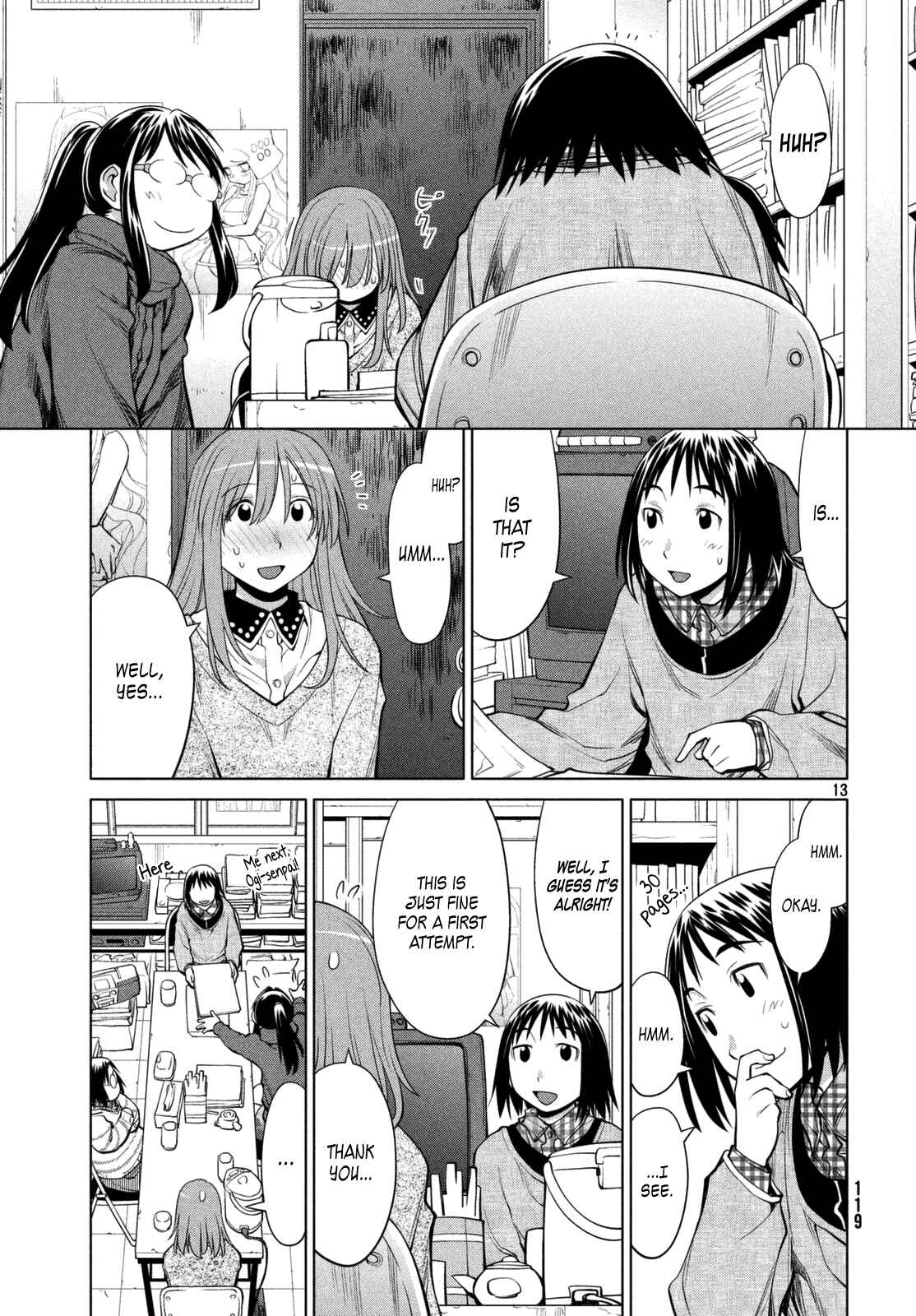 Page 13 Chapter 104 Genshiken Nidaime - The Society for the Study of Modern Visual Culture II