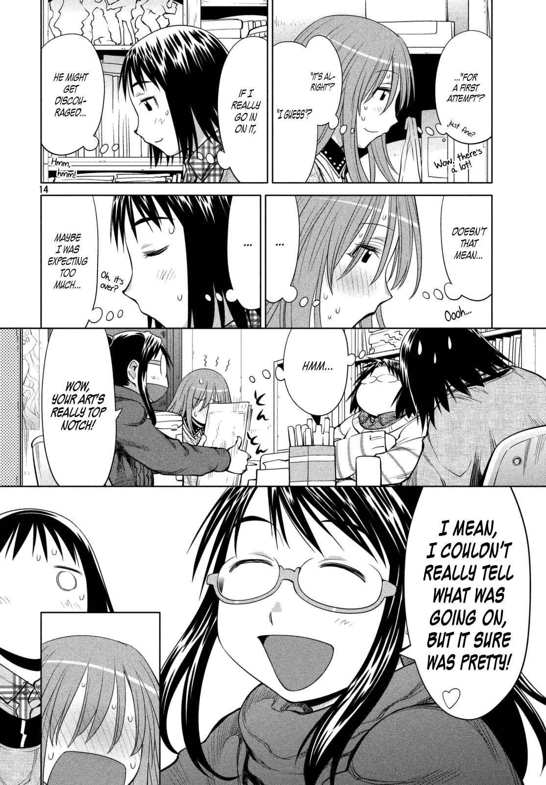Page 14 Chapter 104 Genshiken Nidaime - The Society for the Study of Modern Visual Culture II