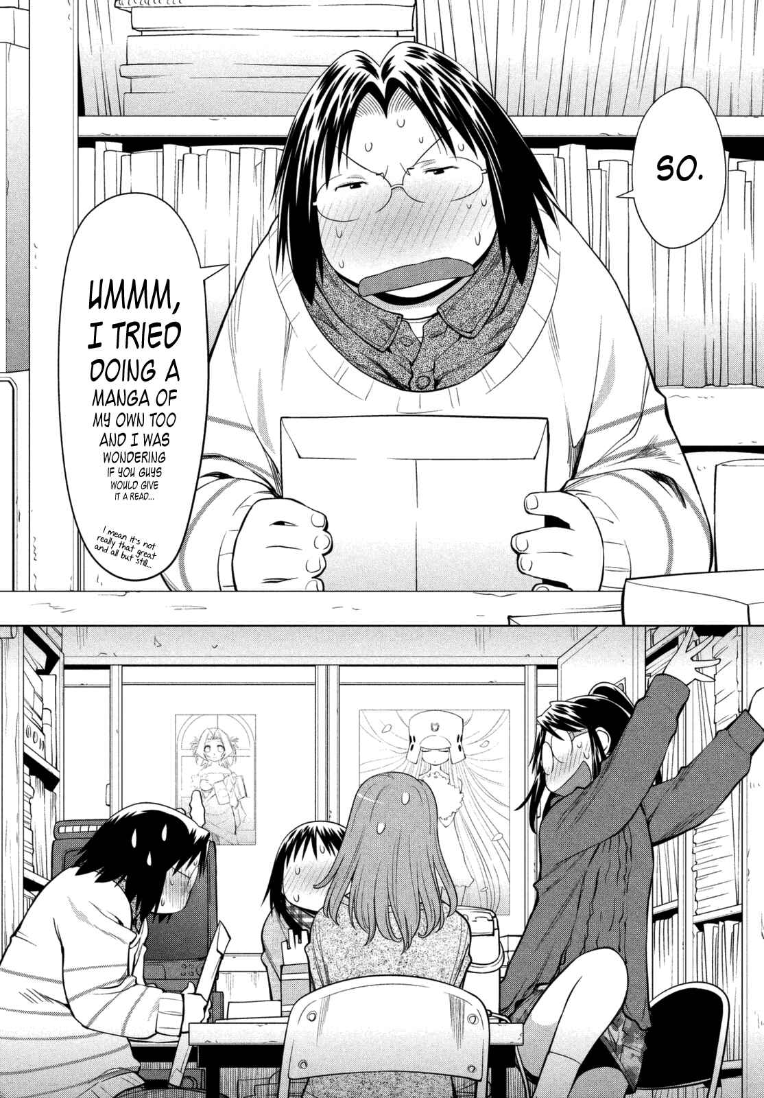 Page 16 Chapter 104 Genshiken Nidaime - The Society for the Study of Modern Visual Culture II