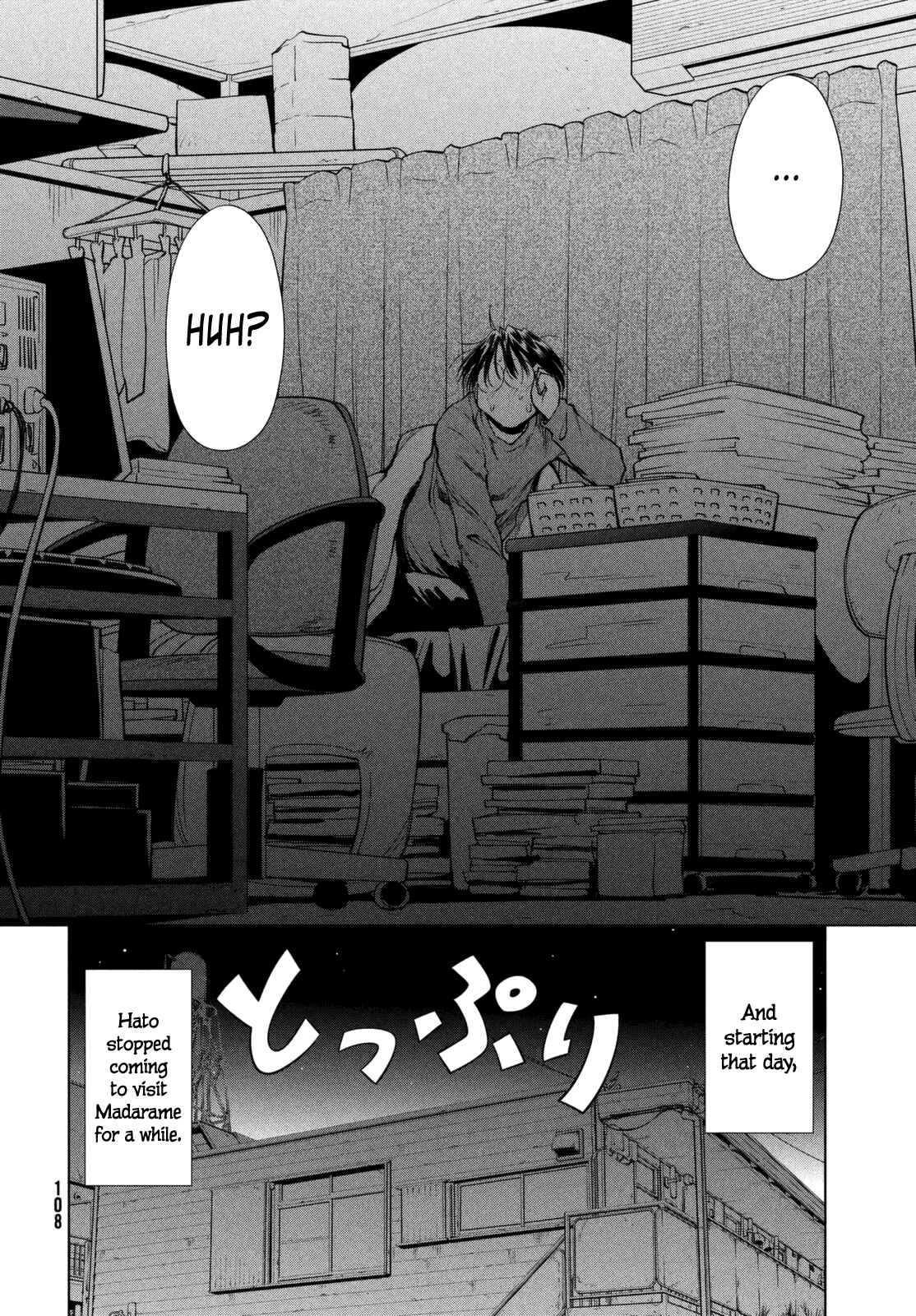 Page 2 Chapter 104 Genshiken Nidaime - The Society for the Study of Modern Visual Culture II