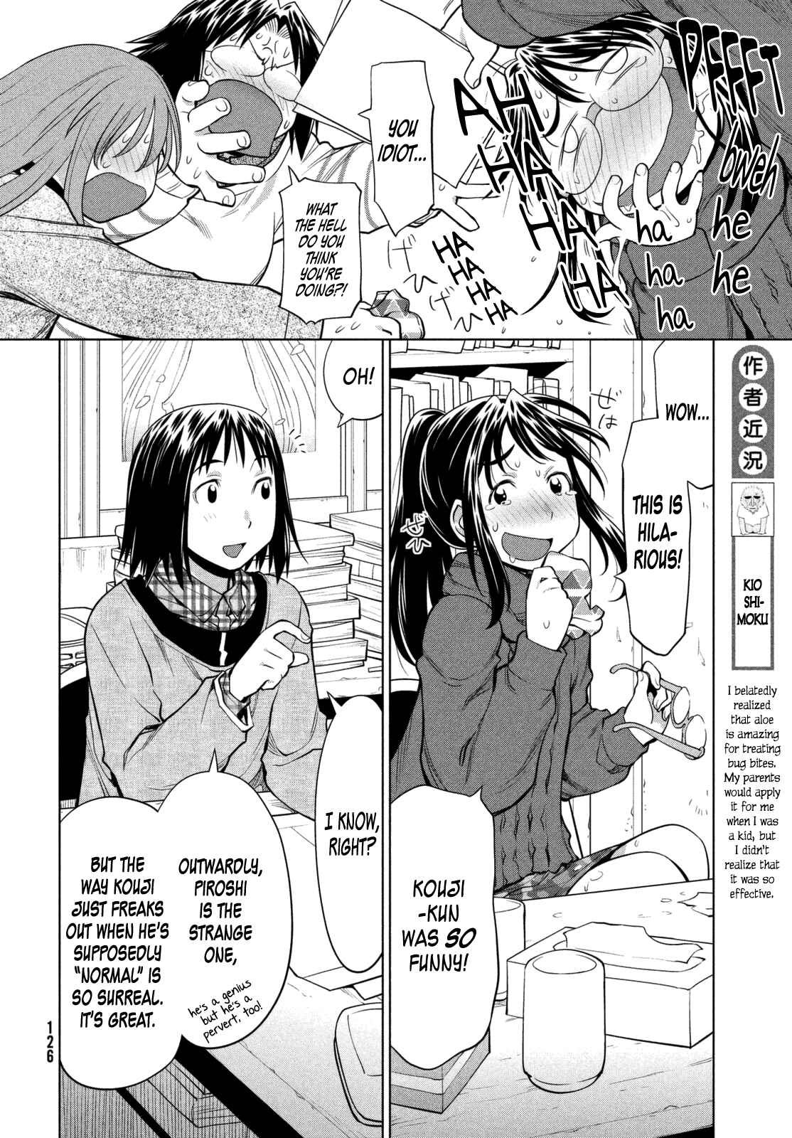 Page 20 Chapter 104 Genshiken Nidaime - The Society for the Study of Modern Visual Culture II