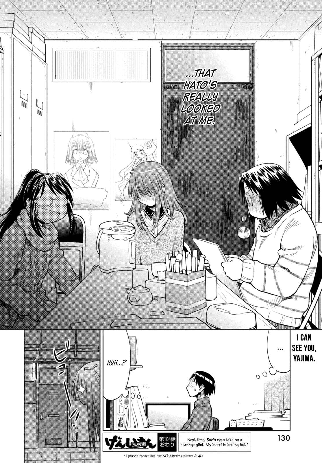 Page 24 Chapter 104 Genshiken Nidaime - The Society for the Study of Modern Visual Culture II