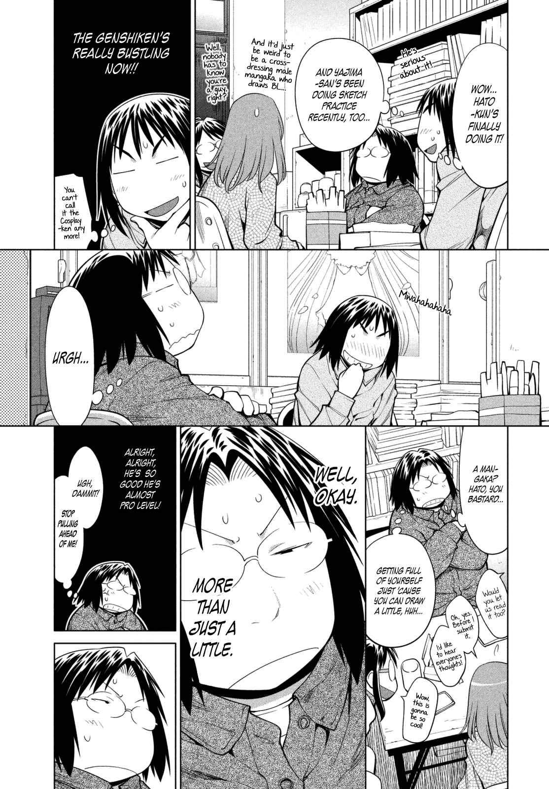 Page 5 Chapter 104 Genshiken Nidaime - The Society for the Study of Modern Visual Culture II