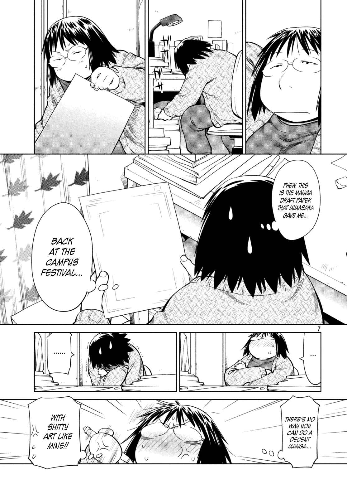 Page 7 Chapter 104 Genshiken Nidaime - The Society for the Study of Modern Visual Culture II