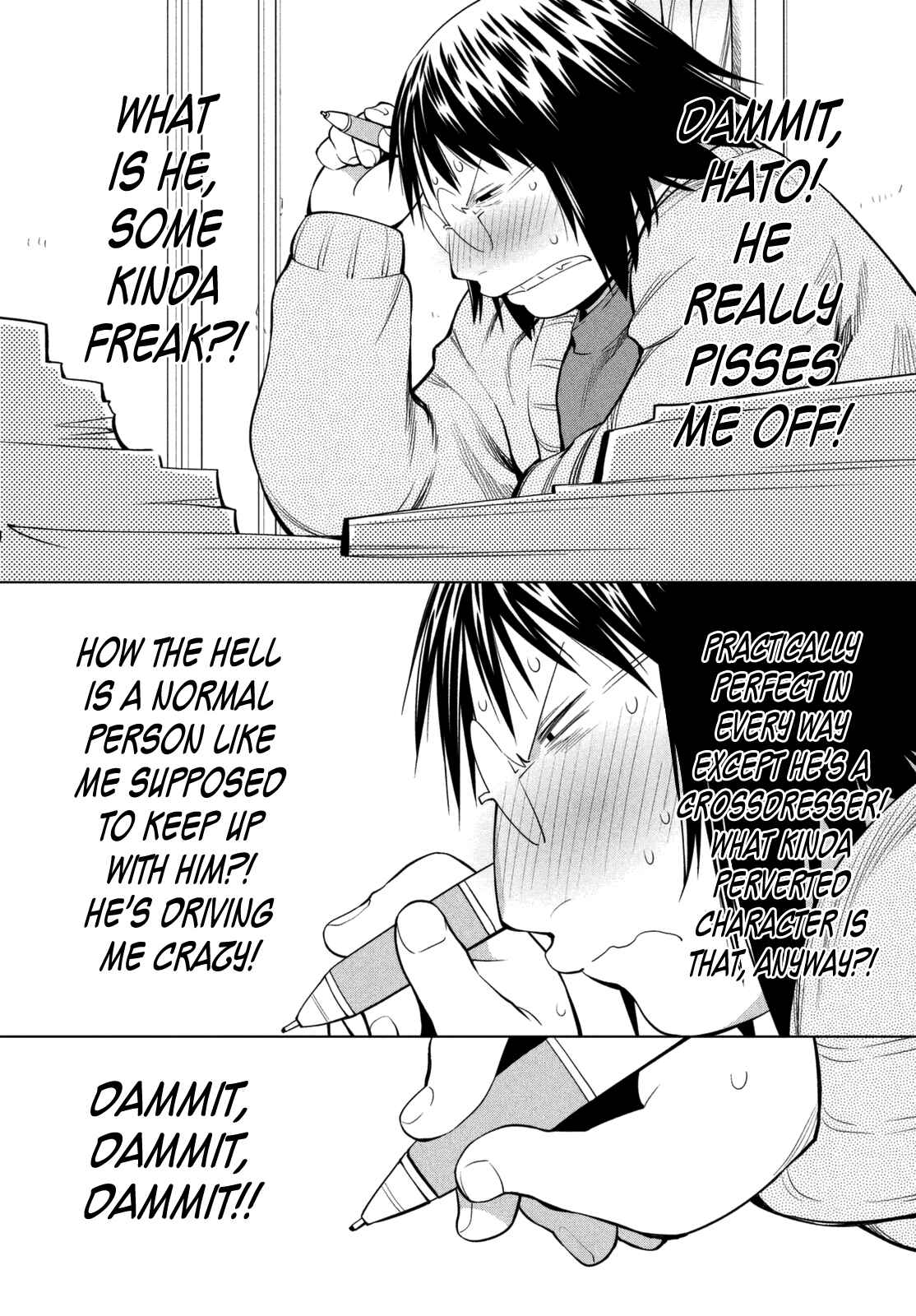 Page 8 Chapter 104 Genshiken Nidaime - The Society for the Study of Modern Visual Culture II
