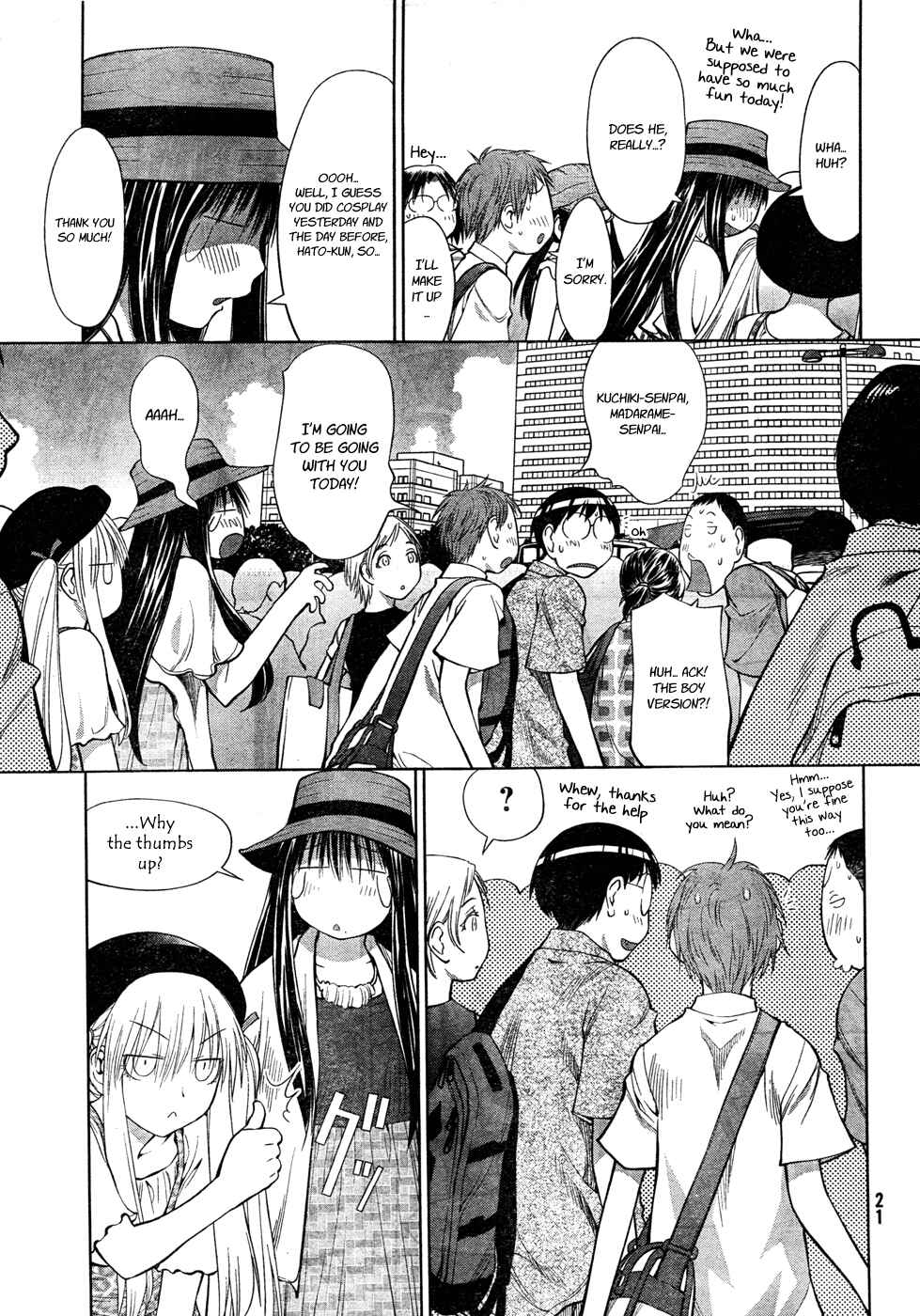 Page 11 Chapter 65 Genshiken Nidaime - The Society for the Study of Modern Visual Culture II