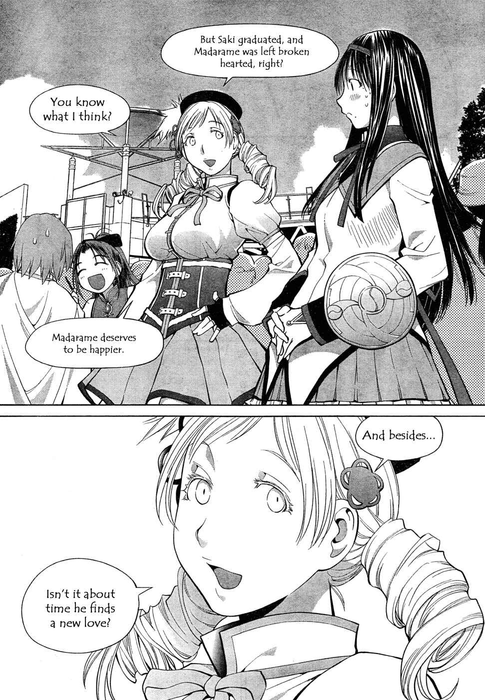 Page 13 Chapter 65 Genshiken Nidaime - The Society for the Study of Modern Visual Culture II