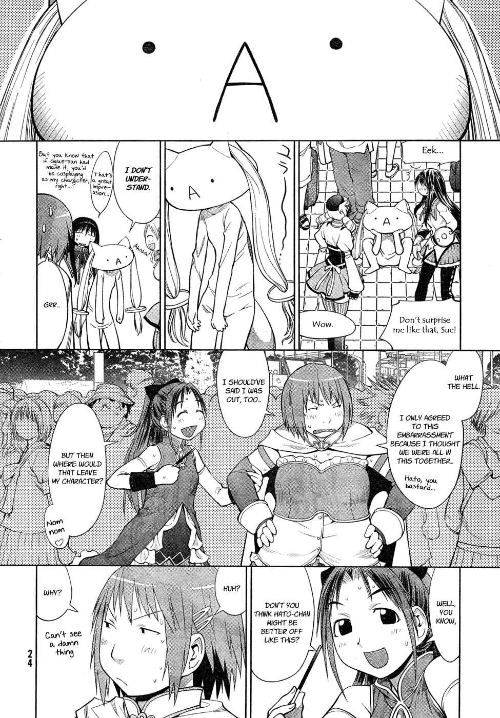 Page 14 Chapter 65 Genshiken Nidaime - The Society for the Study of Modern Visual Culture II
