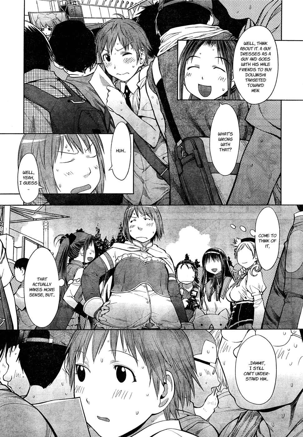 Page 15 Chapter 65 Genshiken Nidaime - The Society for the Study of Modern Visual Culture II