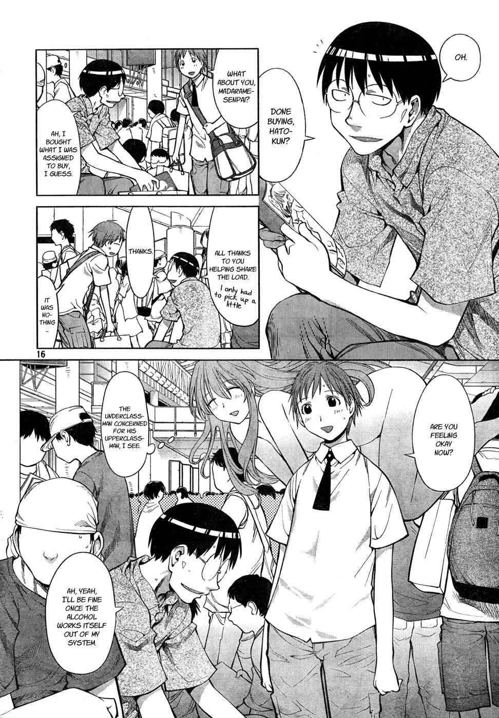 Page 16 Chapter 65 Genshiken Nidaime - The Society for the Study of Modern Visual Culture II