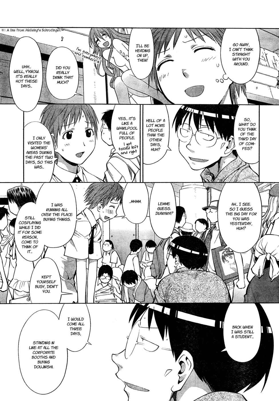 Page 17 Chapter 65 Genshiken Nidaime - The Society for the Study of Modern Visual Culture II
