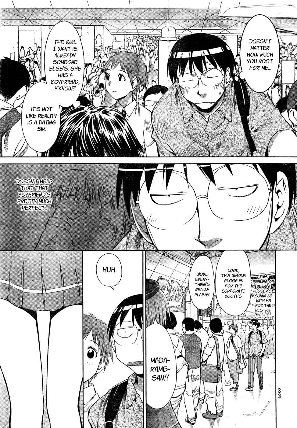 Page 23 Chapter 65 Genshiken Nidaime - The Society for the Study of Modern Visual Culture II