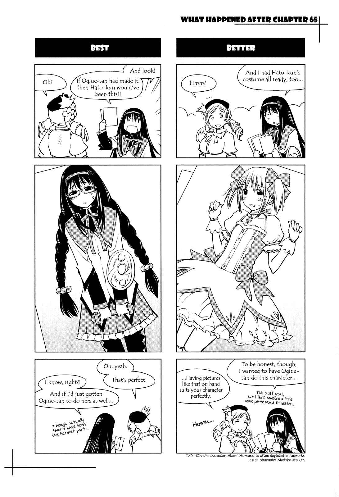 Page 25 Chapter 65 Genshiken Nidaime - The Society for the Study of Modern Visual Culture II