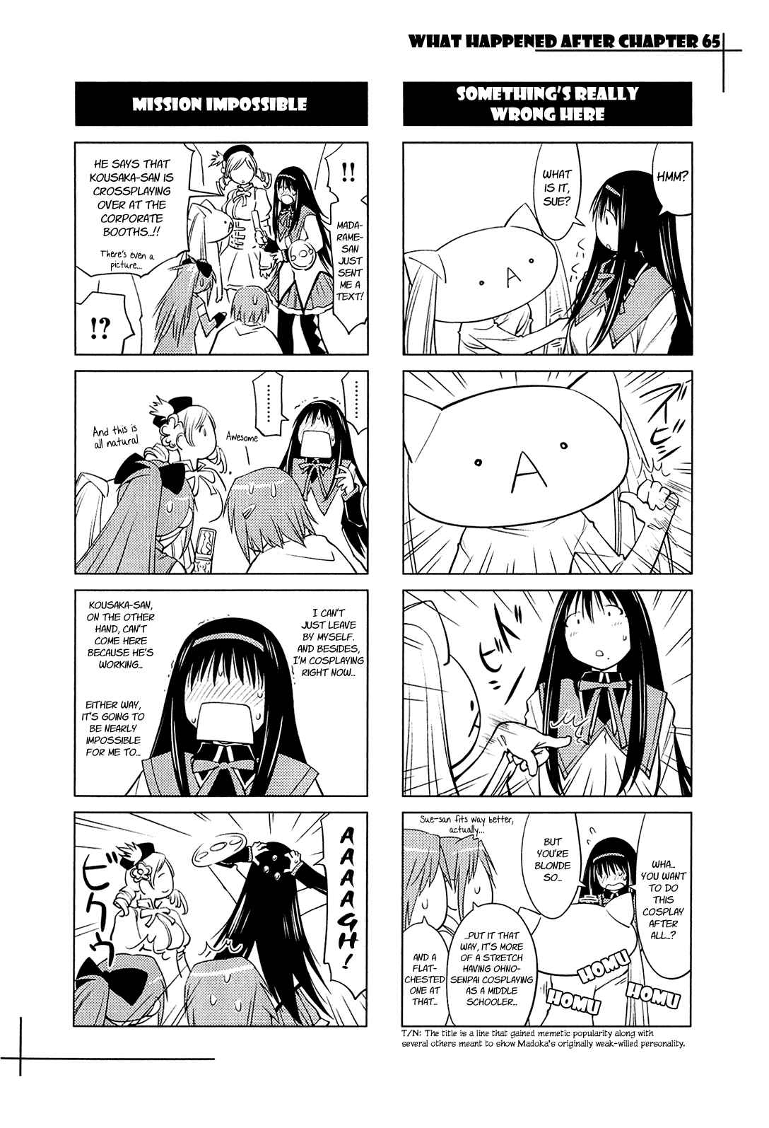 Page 26 Chapter 65 Genshiken Nidaime - The Society for the Study of Modern Visual Culture II