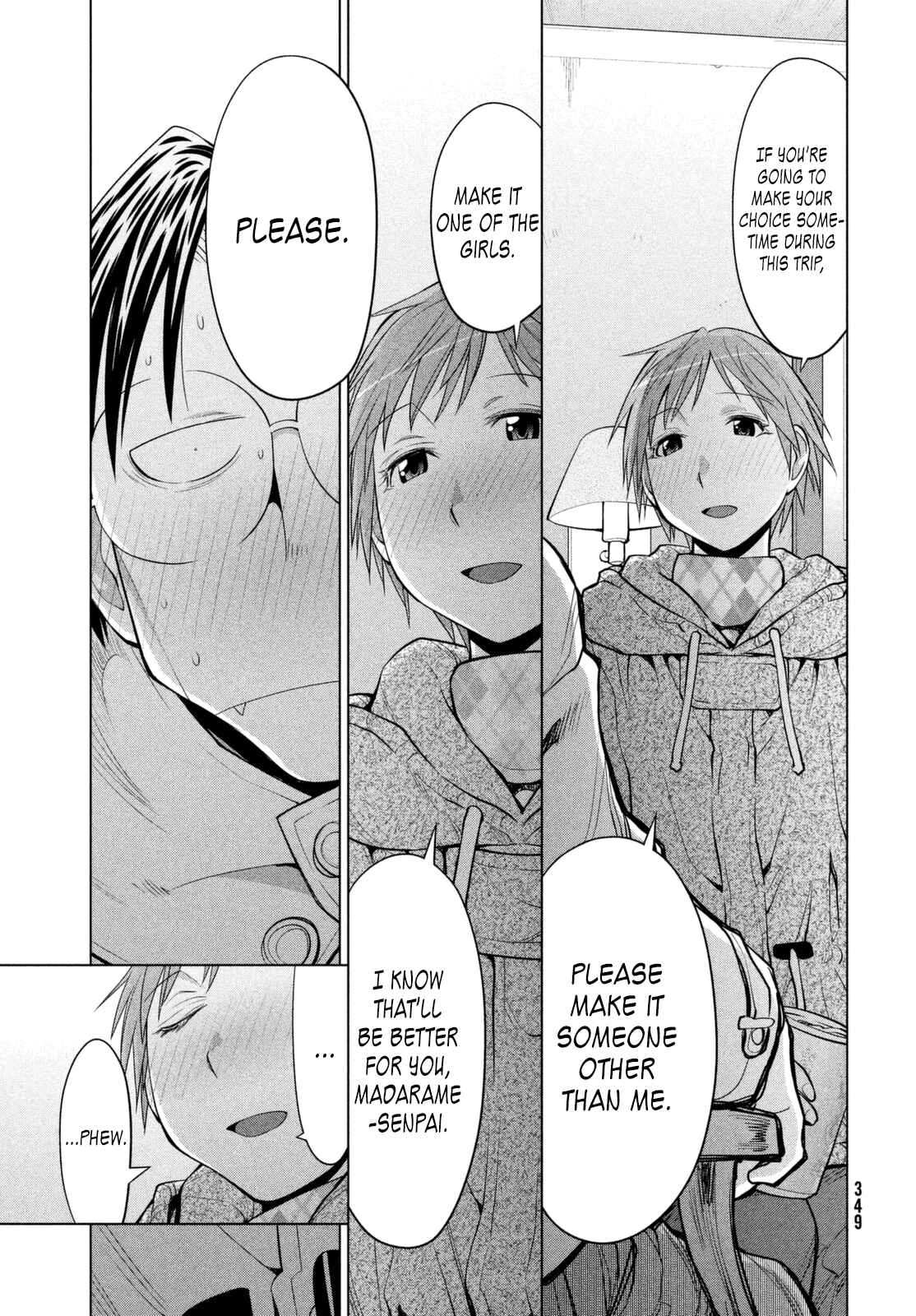Page 17 Chapter 110 Genshiken Nidaime - The Society for the Study of Modern Visual Culture II