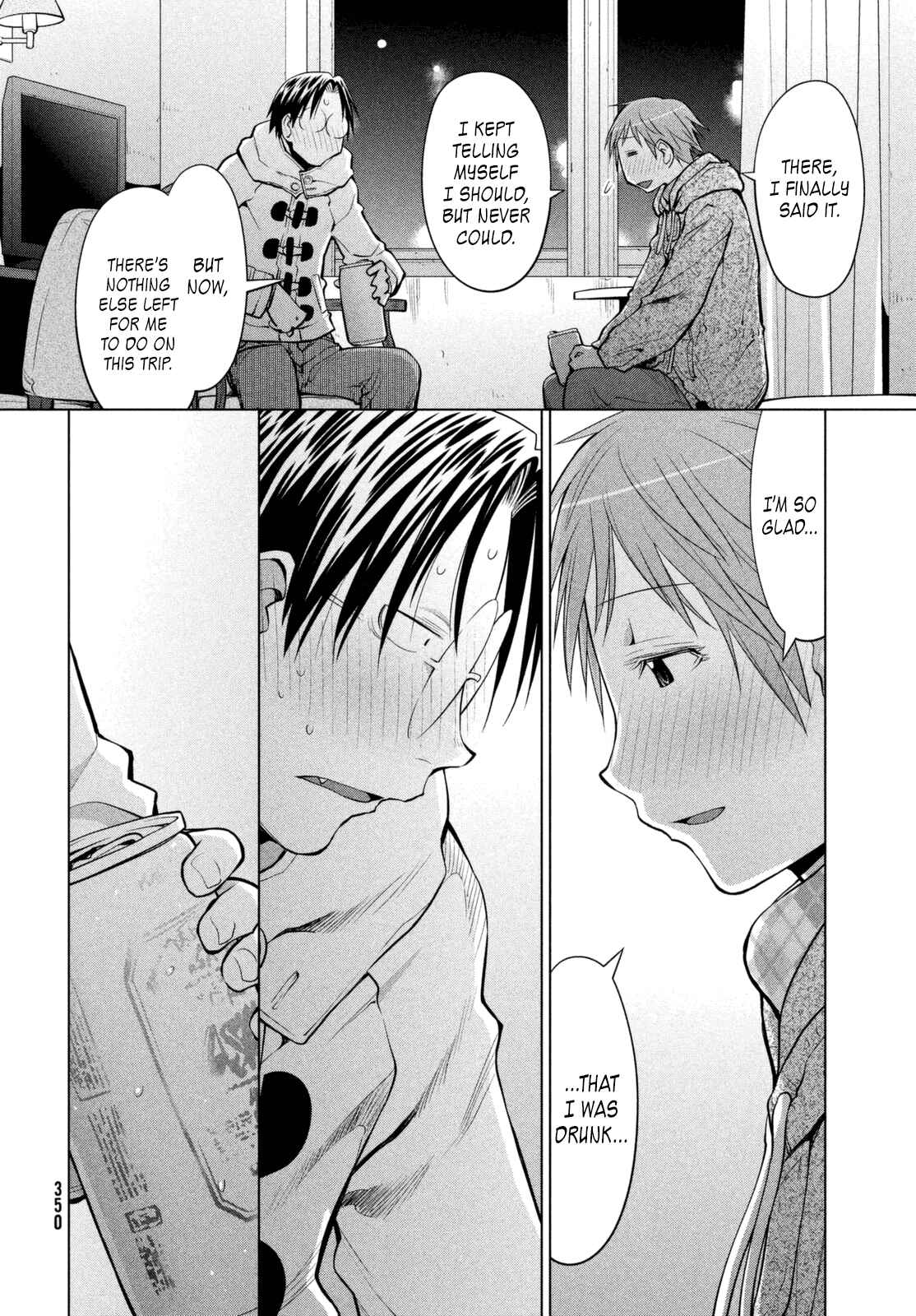 Page 18 Chapter 110 Genshiken Nidaime - The Society for the Study of Modern Visual Culture II